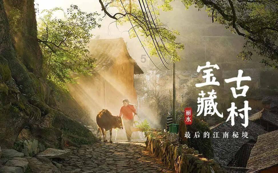新闻发布会 | 海南省七届人大一次会议以来共审议通过省级法规和法规性决定22件 批准市县法规17件