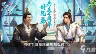 驾考宝典app下载免费版-智能问答平台,快速获取准确答案