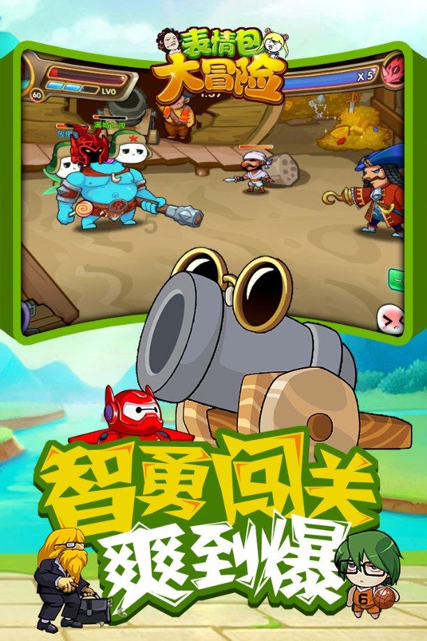 雅鲁藏布江畔“种”标石