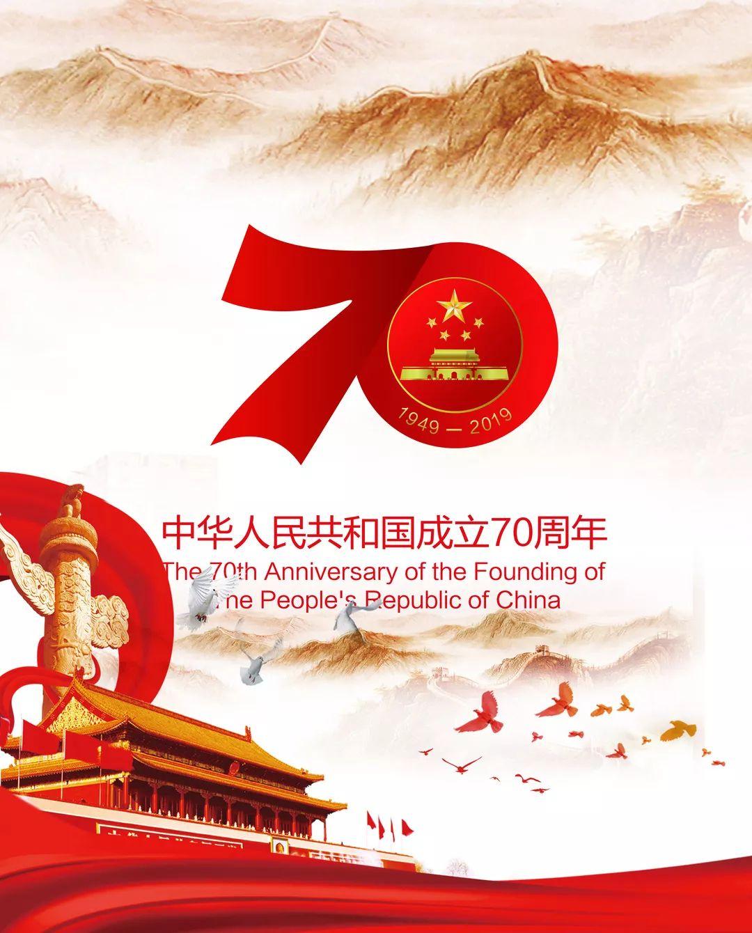 郑州房东降价40%仍难租，房子怎么变得这么难租了？游戏画面