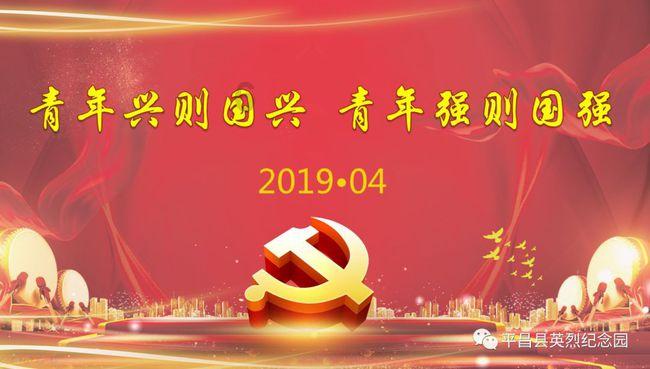 易币付官方网站游戏画面