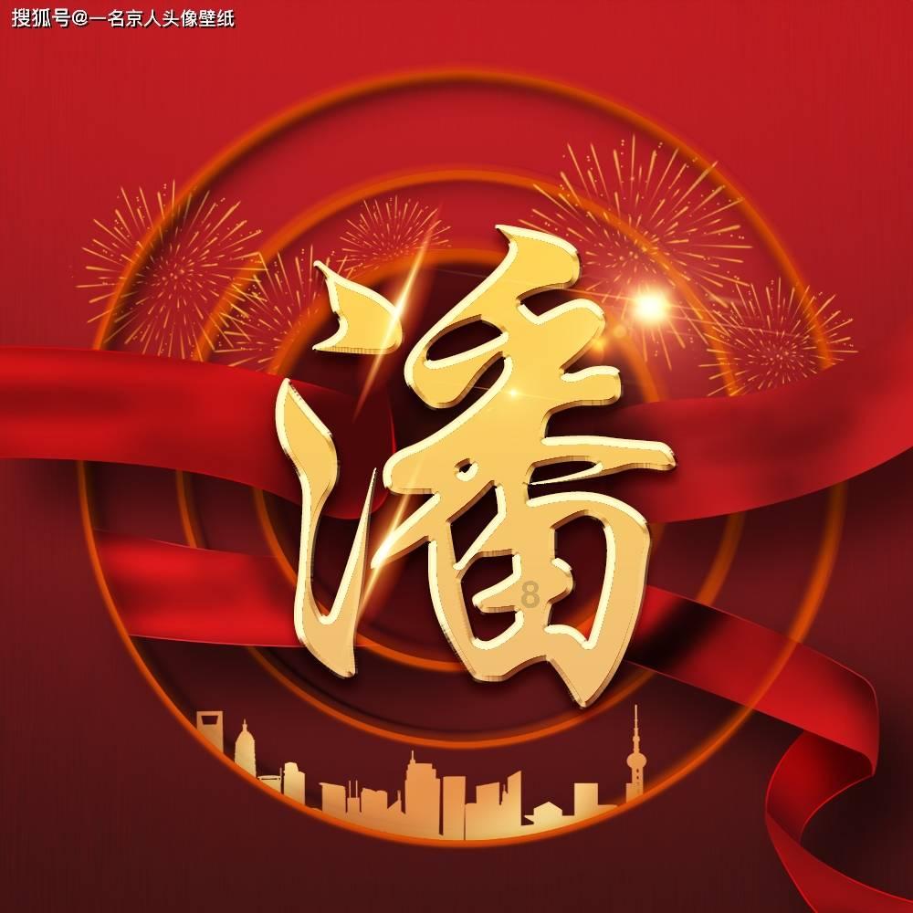 跳出生产车间
