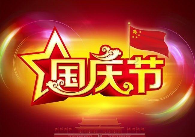 三国快打电脑版4