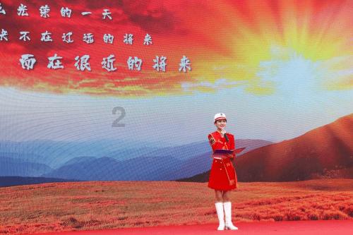 逃离马儿森林