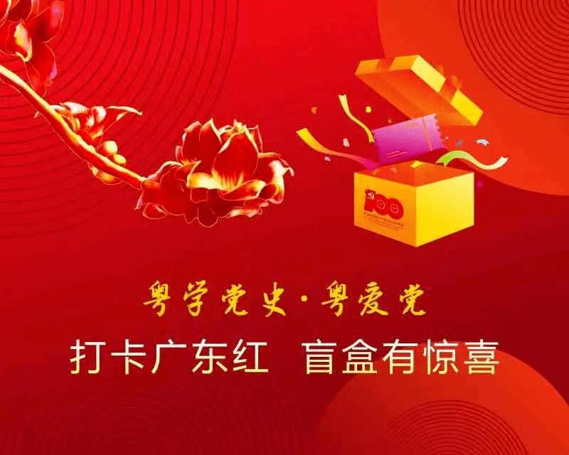 森林的奇迹
