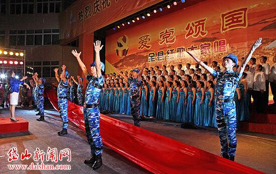红色盒子小人