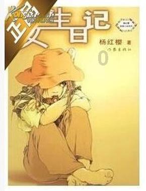 金币放置
